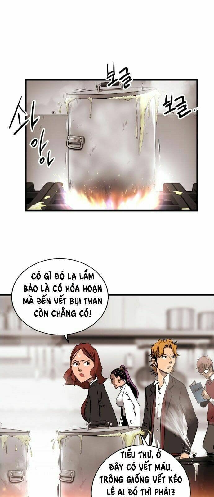 Chương 17 - Trang 4