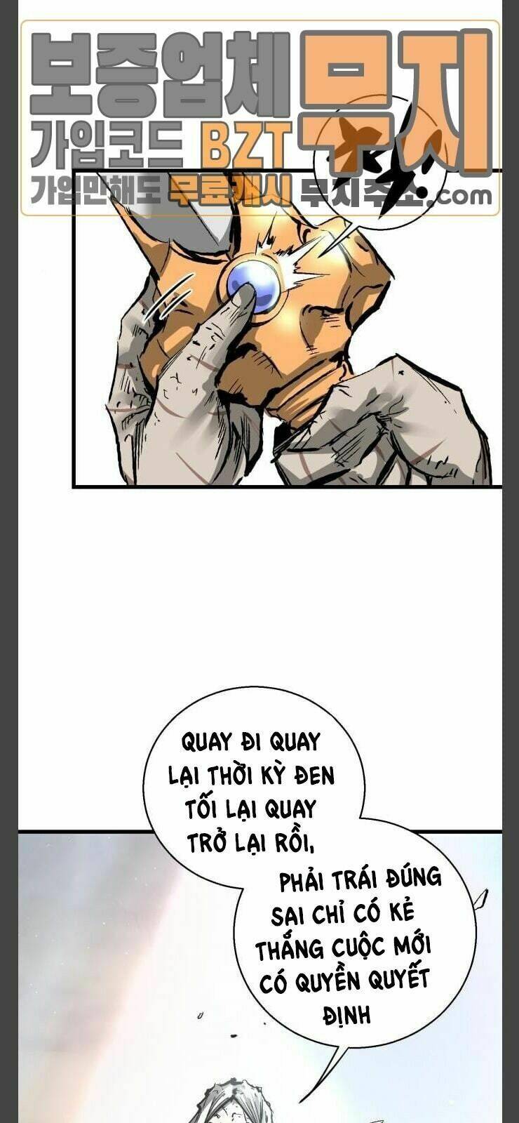 Chương 24 - Trang 7