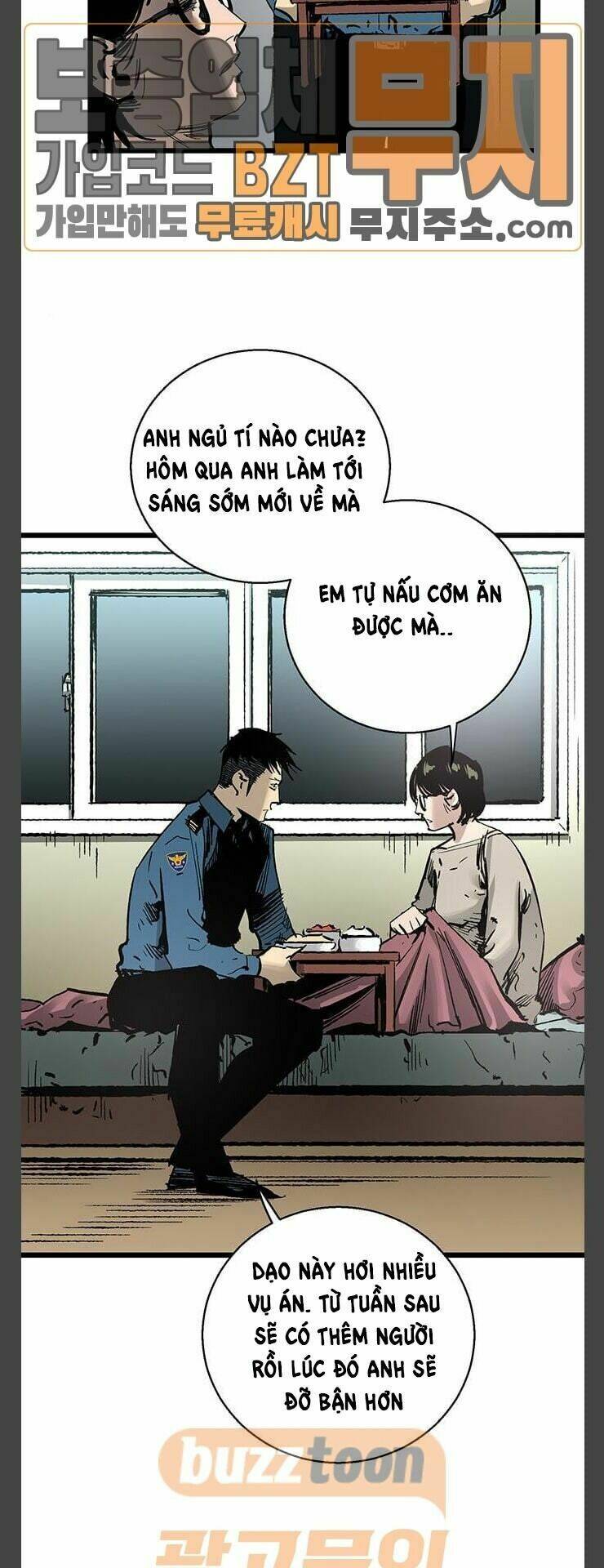 Chương 26 - Trang 3