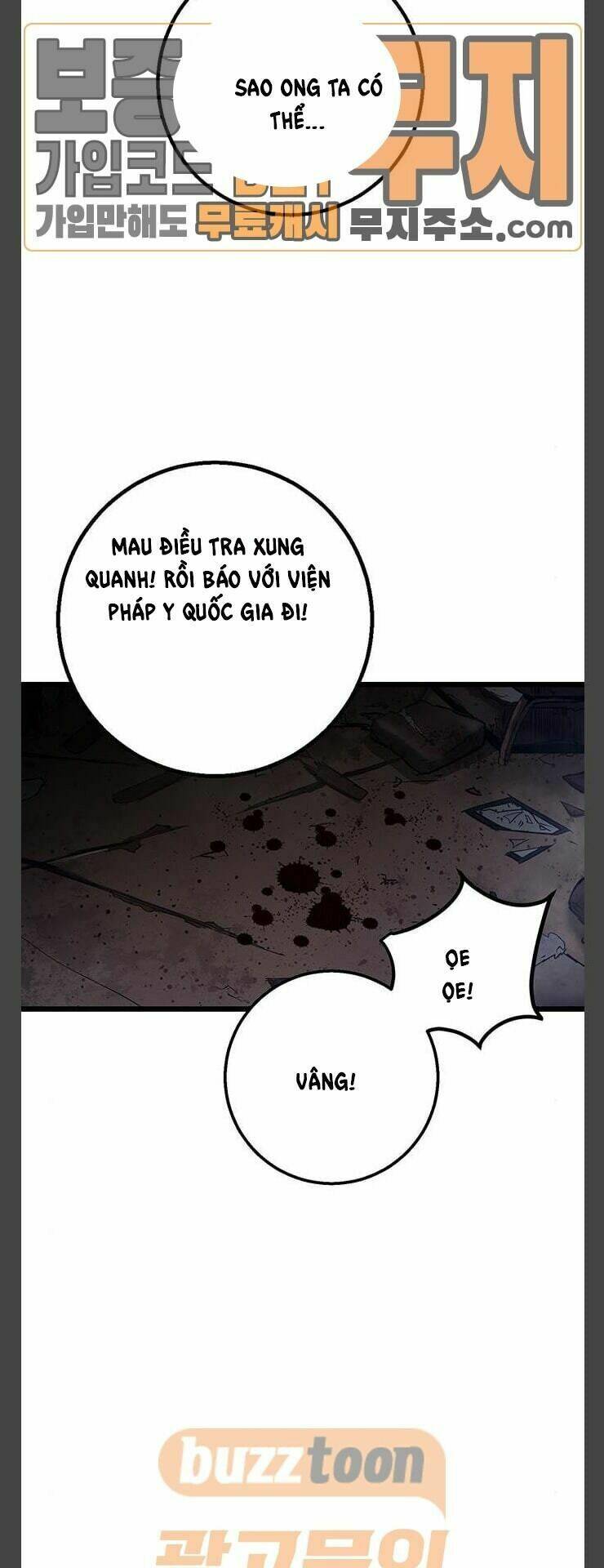 Chương 26 - Trang 21