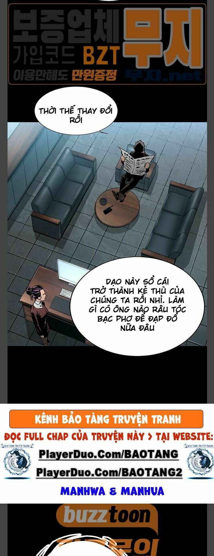 Chương 33 - Trang 5