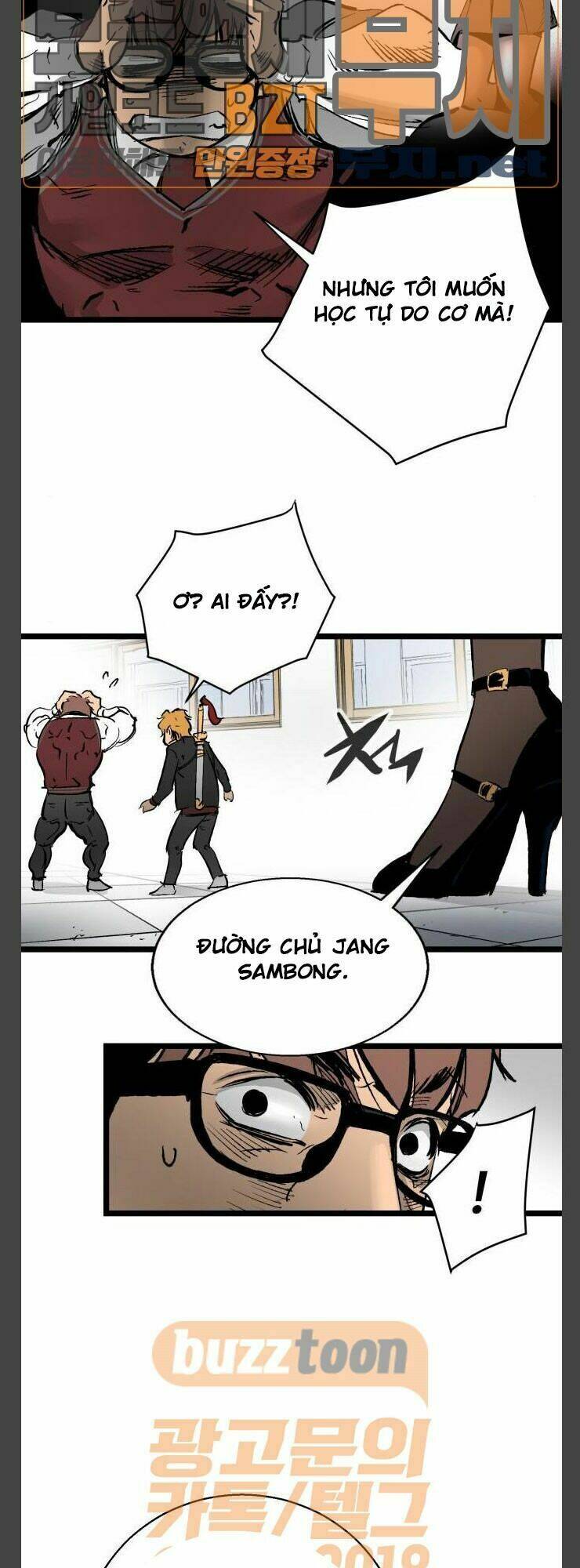 Chương 33 - Trang 58