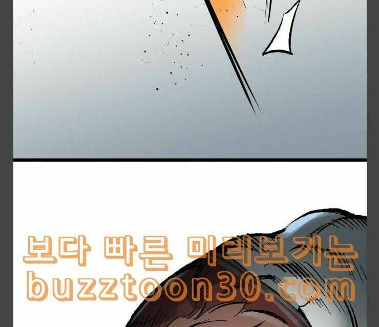 Chương 34 - Trang 21
