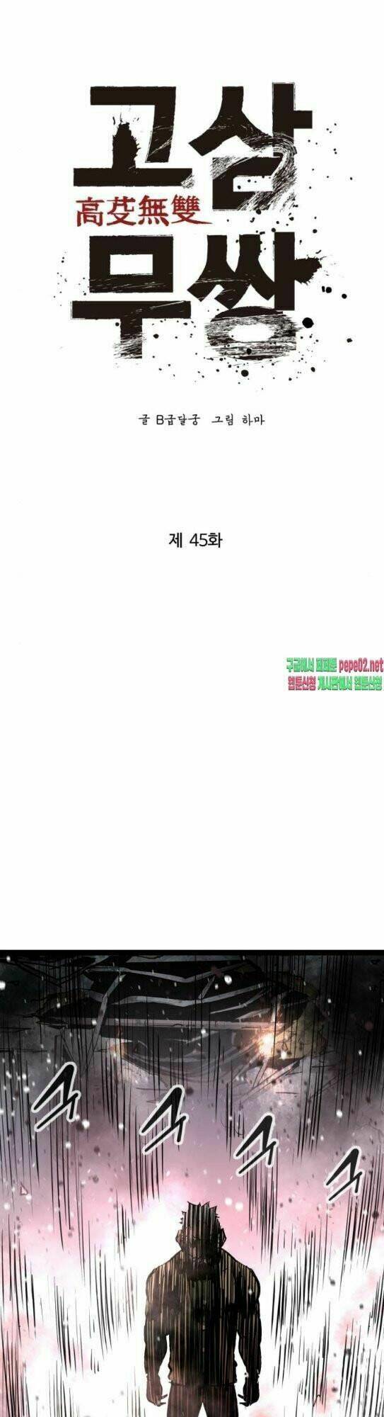 Chương 45 - Trang 15