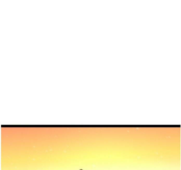 Chương 51.5 - Trang 2