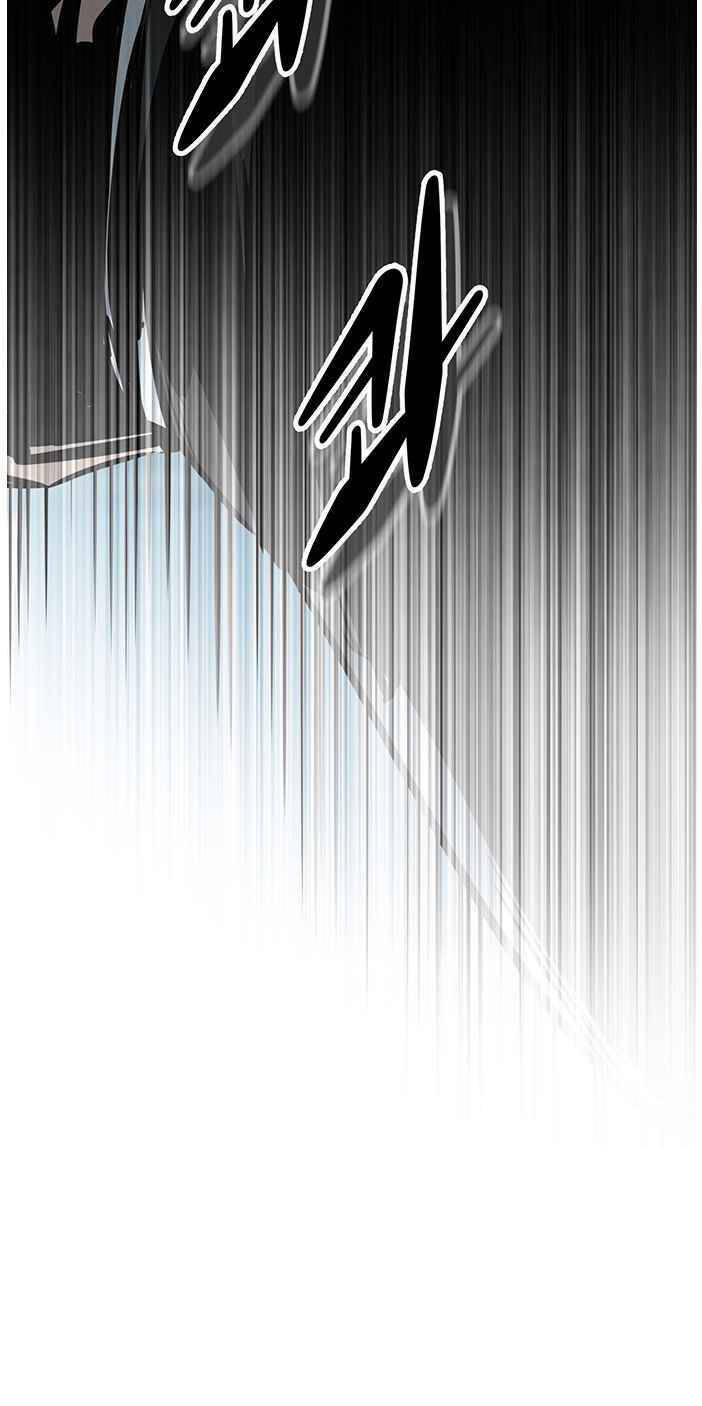 Chương 57 - Trang 10