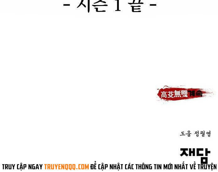 Chương 61 - Trang 133