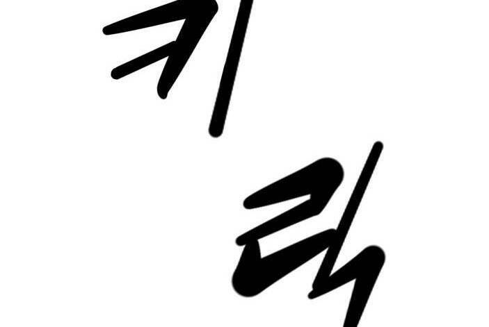Chương 61 - Trang 85