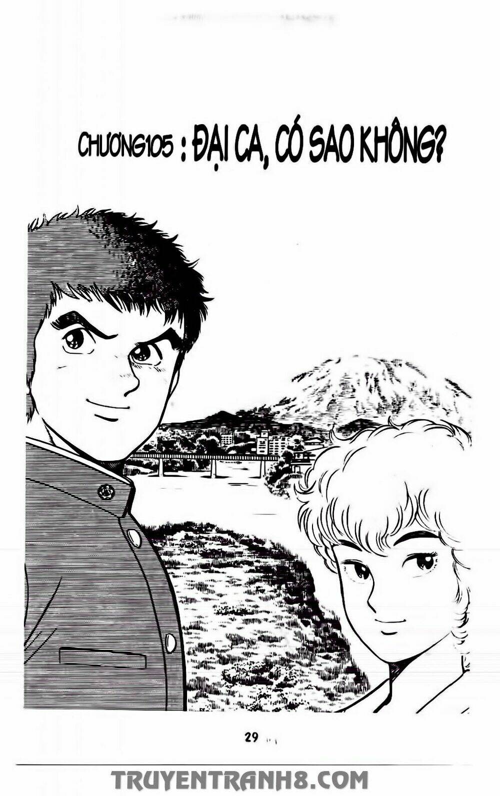 Chương 117 - Trang 1