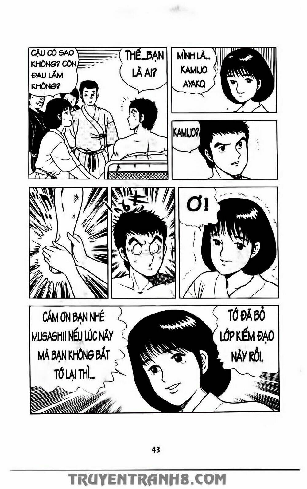 Chương 117 - Trang 15