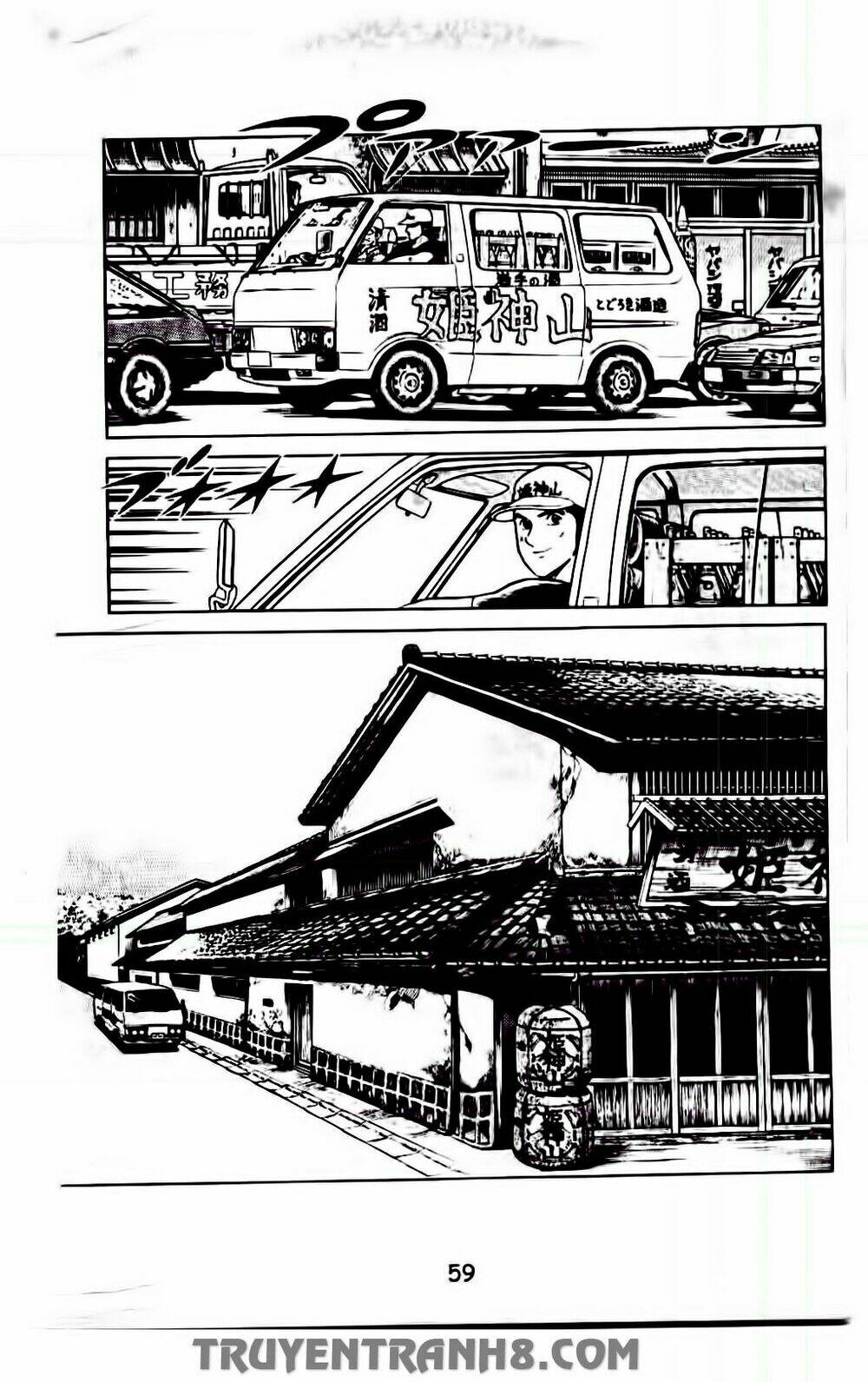 Chương 140 - Trang 3