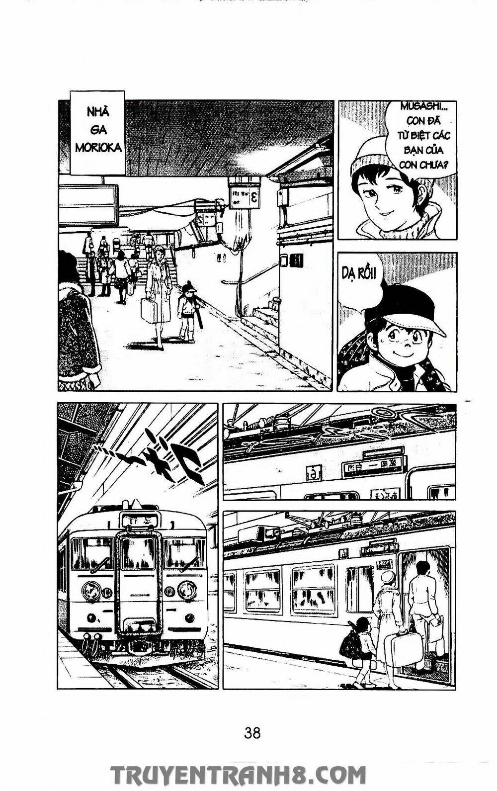 Chương 46 - Trang 17