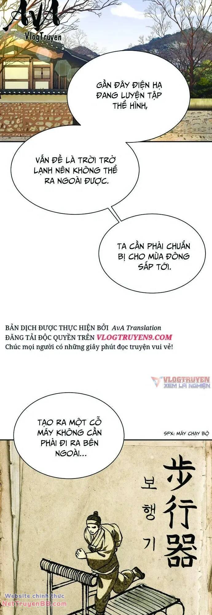 Chương 12 - Trang 12