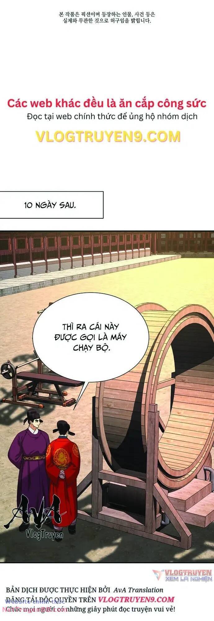 Chương 12 - Trang 26
