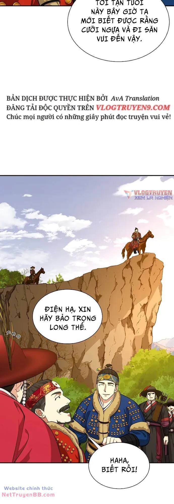 Chương 14 - Trang 13