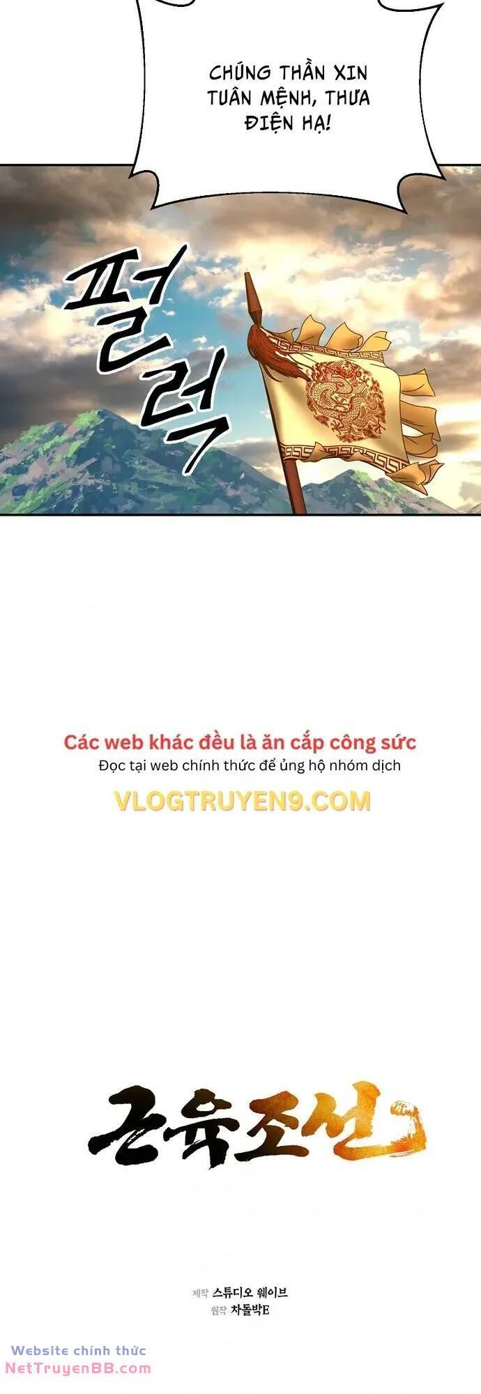 Chương 14 - Trang 19