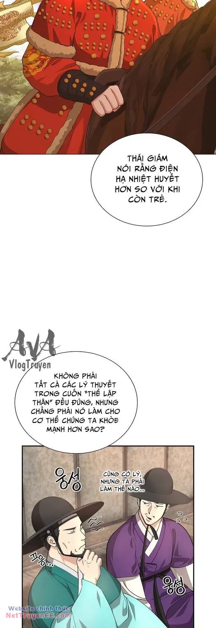 Trang 21