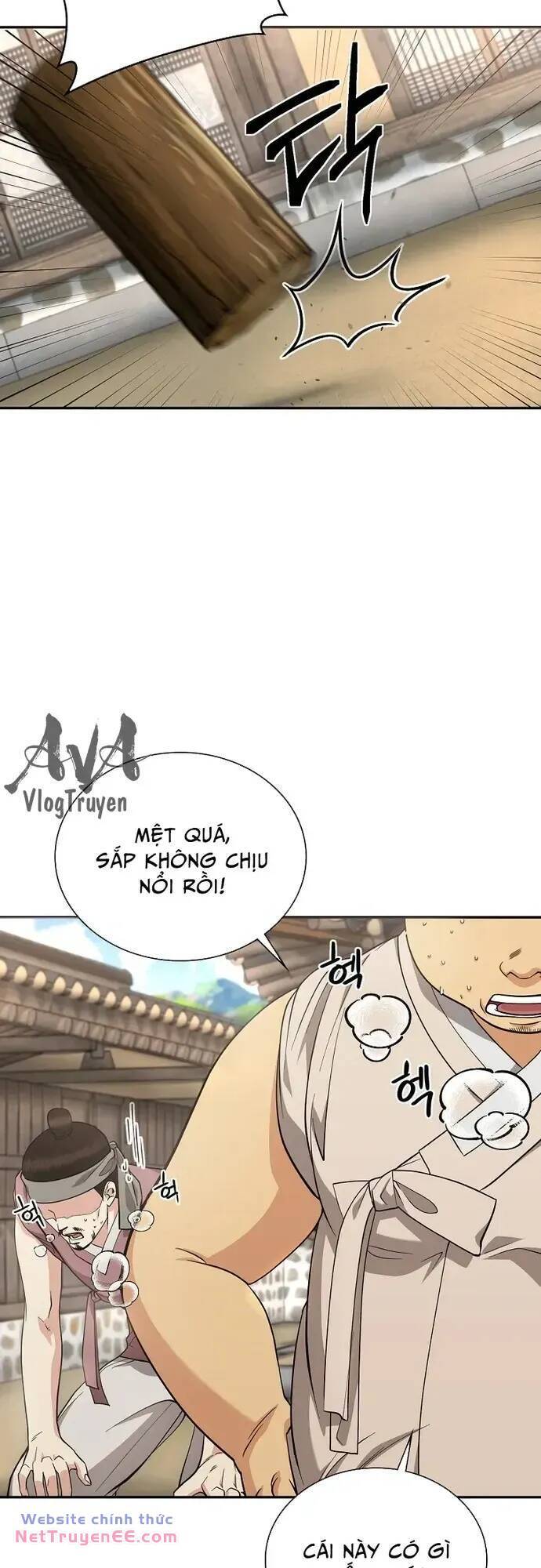 Trang 26