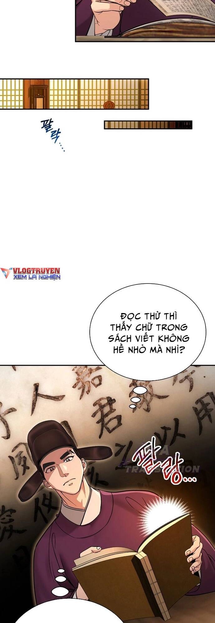 Trang 20