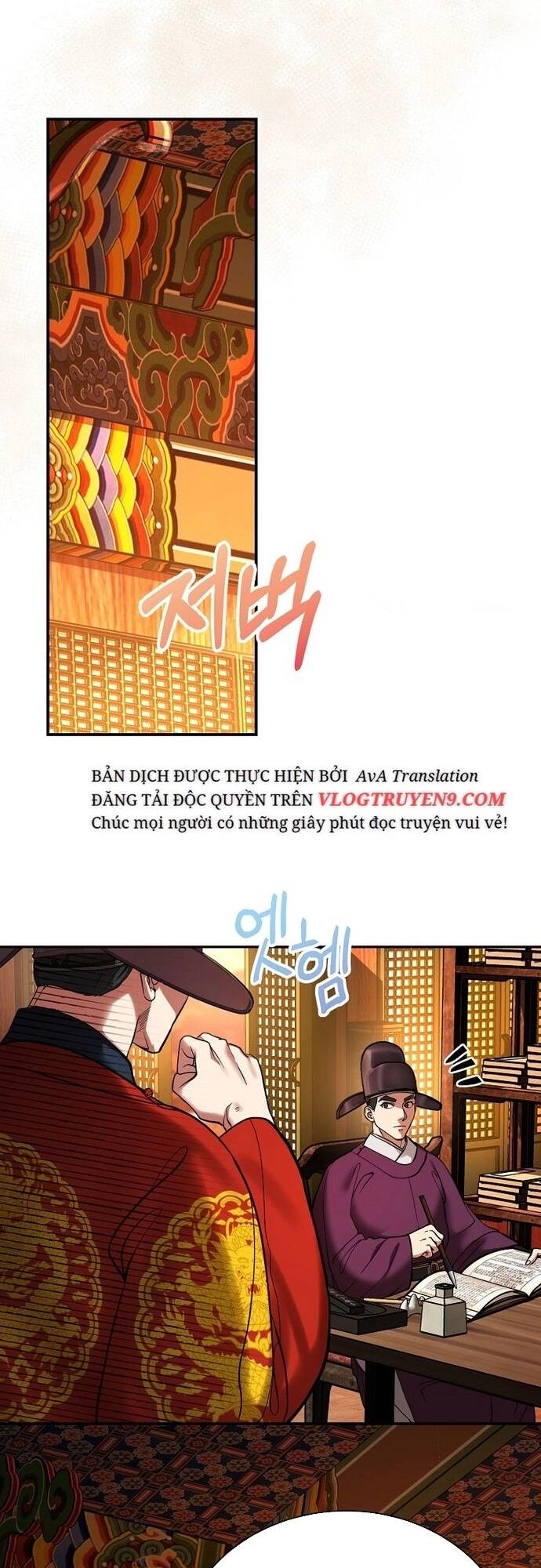 Trang 29