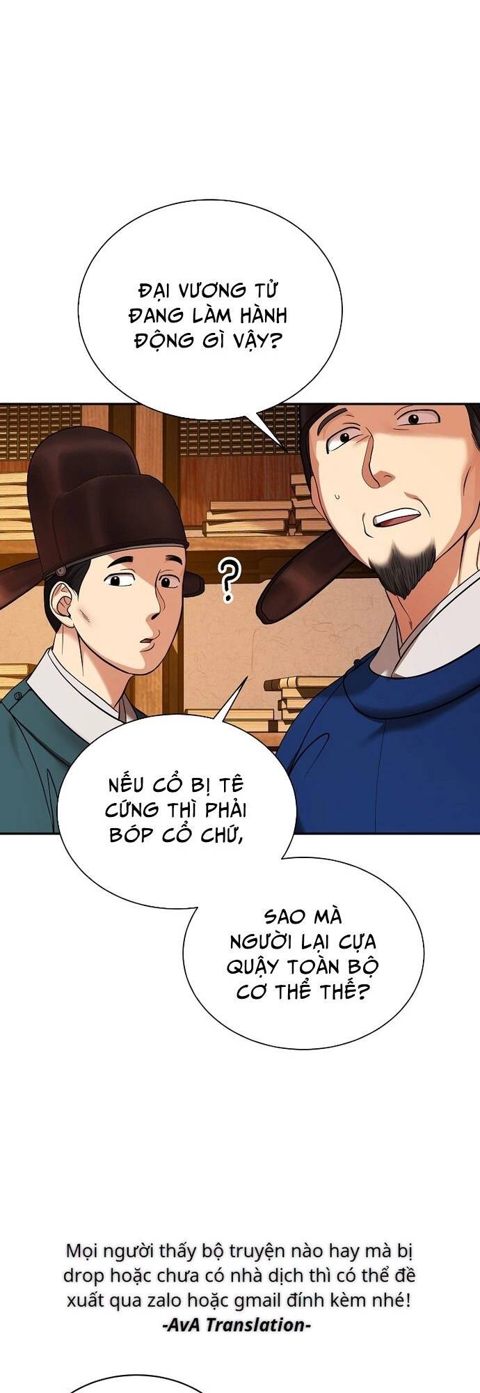Trang 44