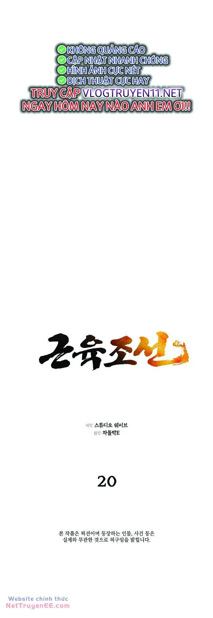 Chương 20 - Trang 2