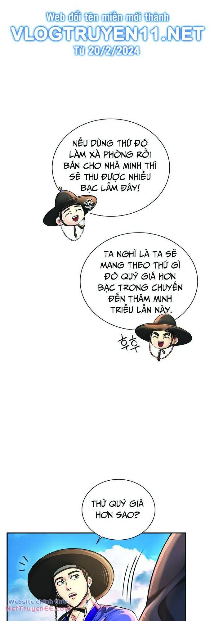 Chương 20 - Trang 54