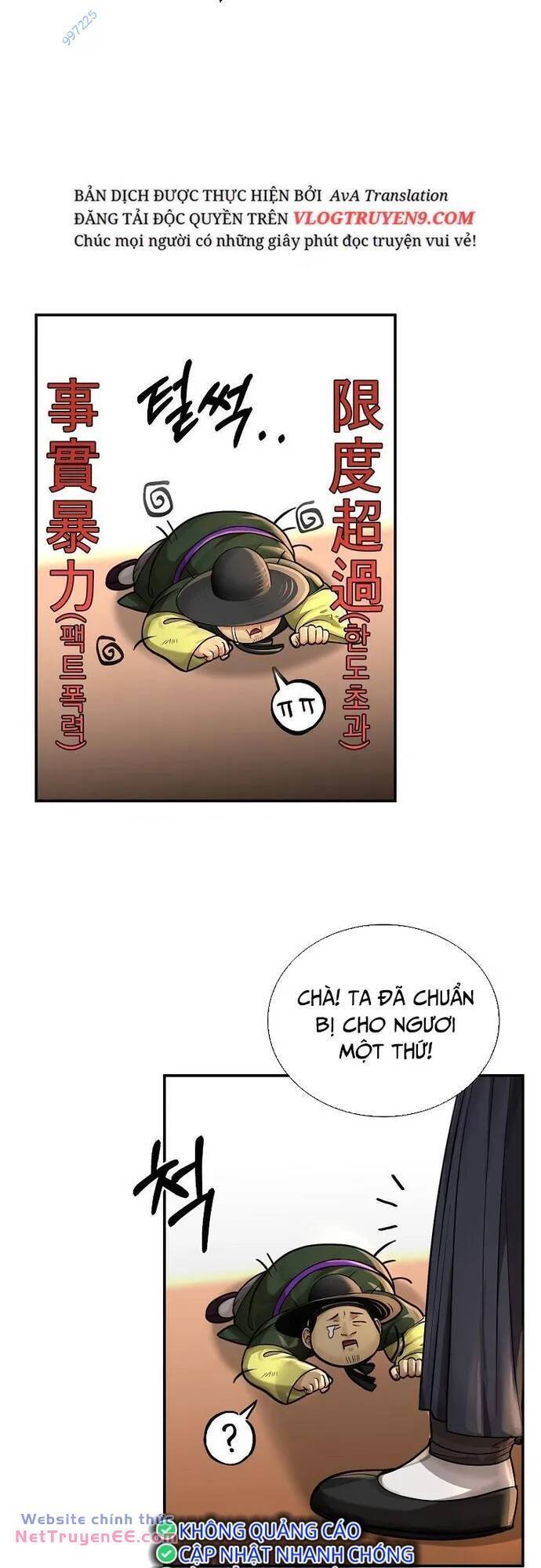Trang 29