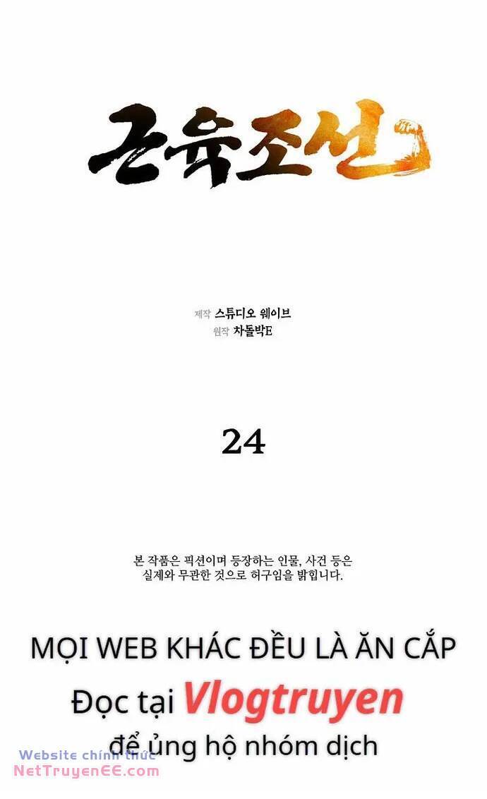 Chương 24 - Trang 7