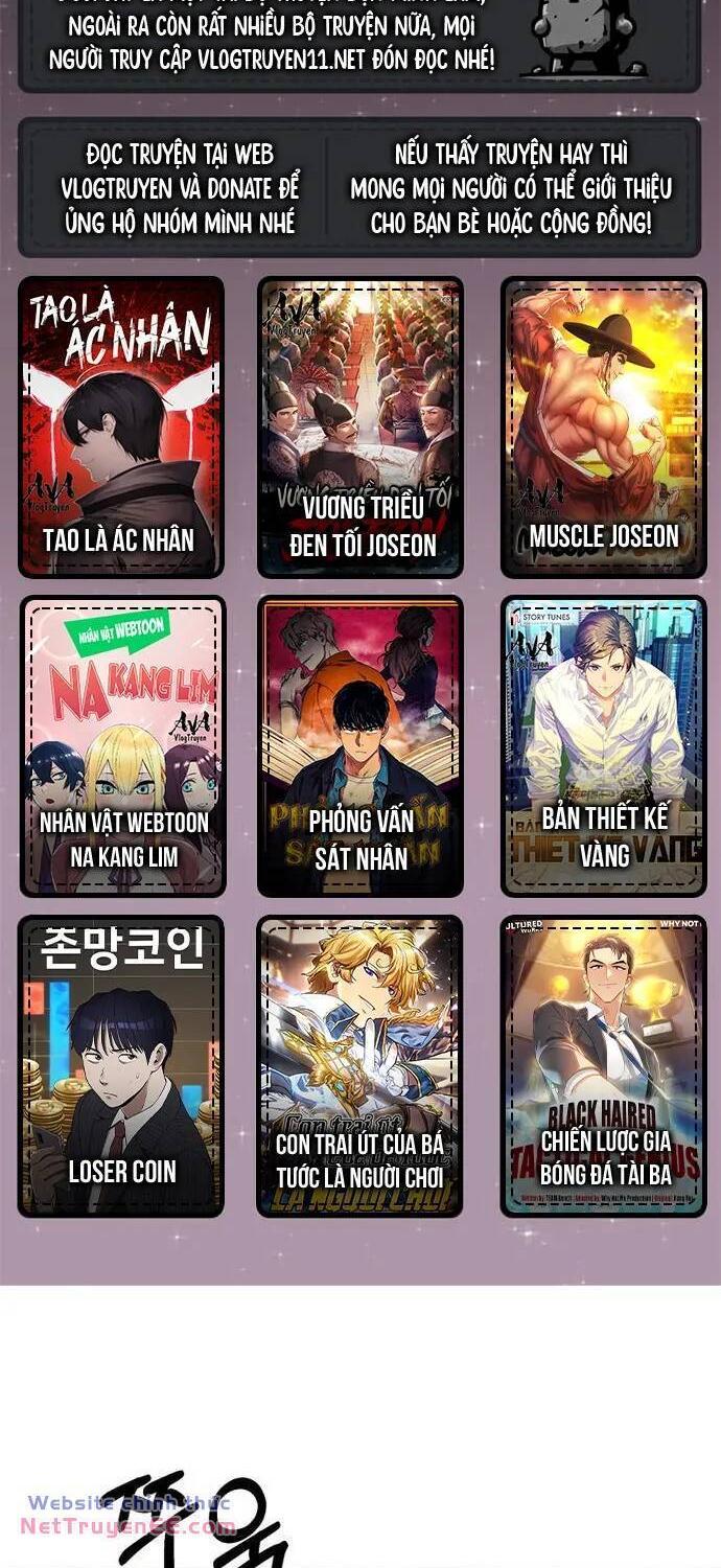 Chương 25 - Trang 1