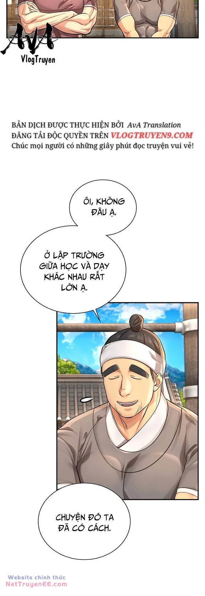Trang 17