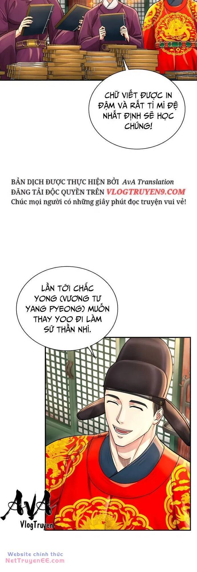 Trang 41