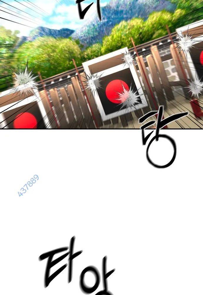 Chương 29 - Trang 11
