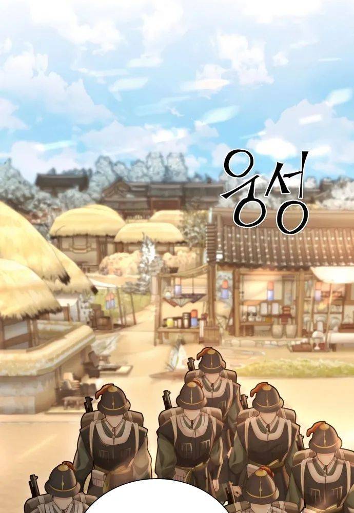 Chương 35 - Trang 35