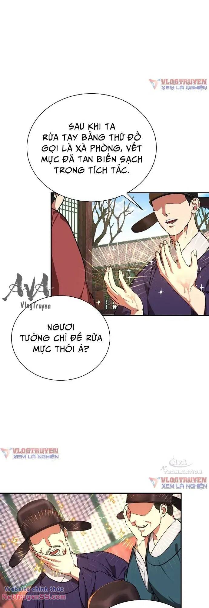 Chương 5 - Trang 3
