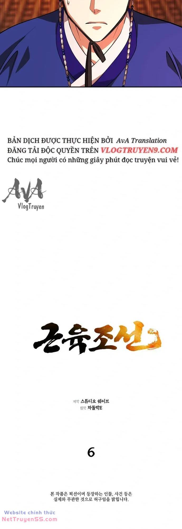 Chương 6 - Trang 13