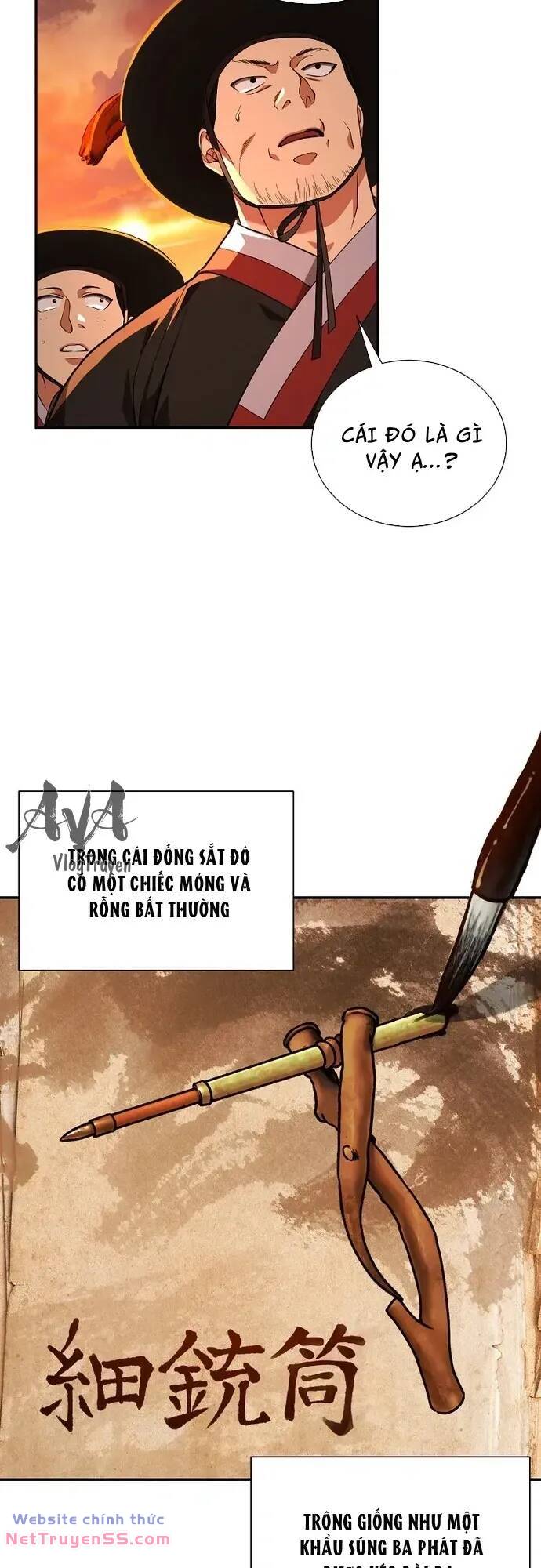 Chương 7 - Trang 21