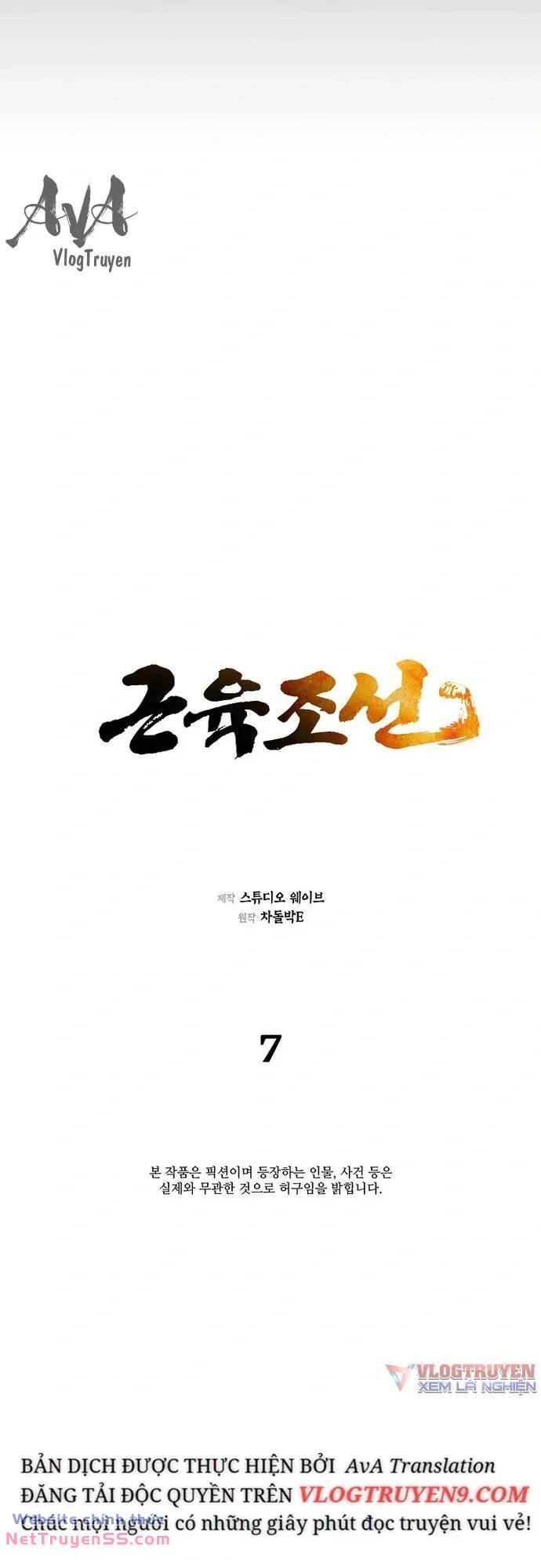 Chương 7 - Trang 27