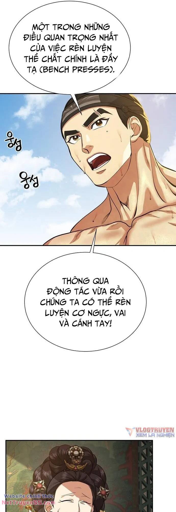 Trang 23
