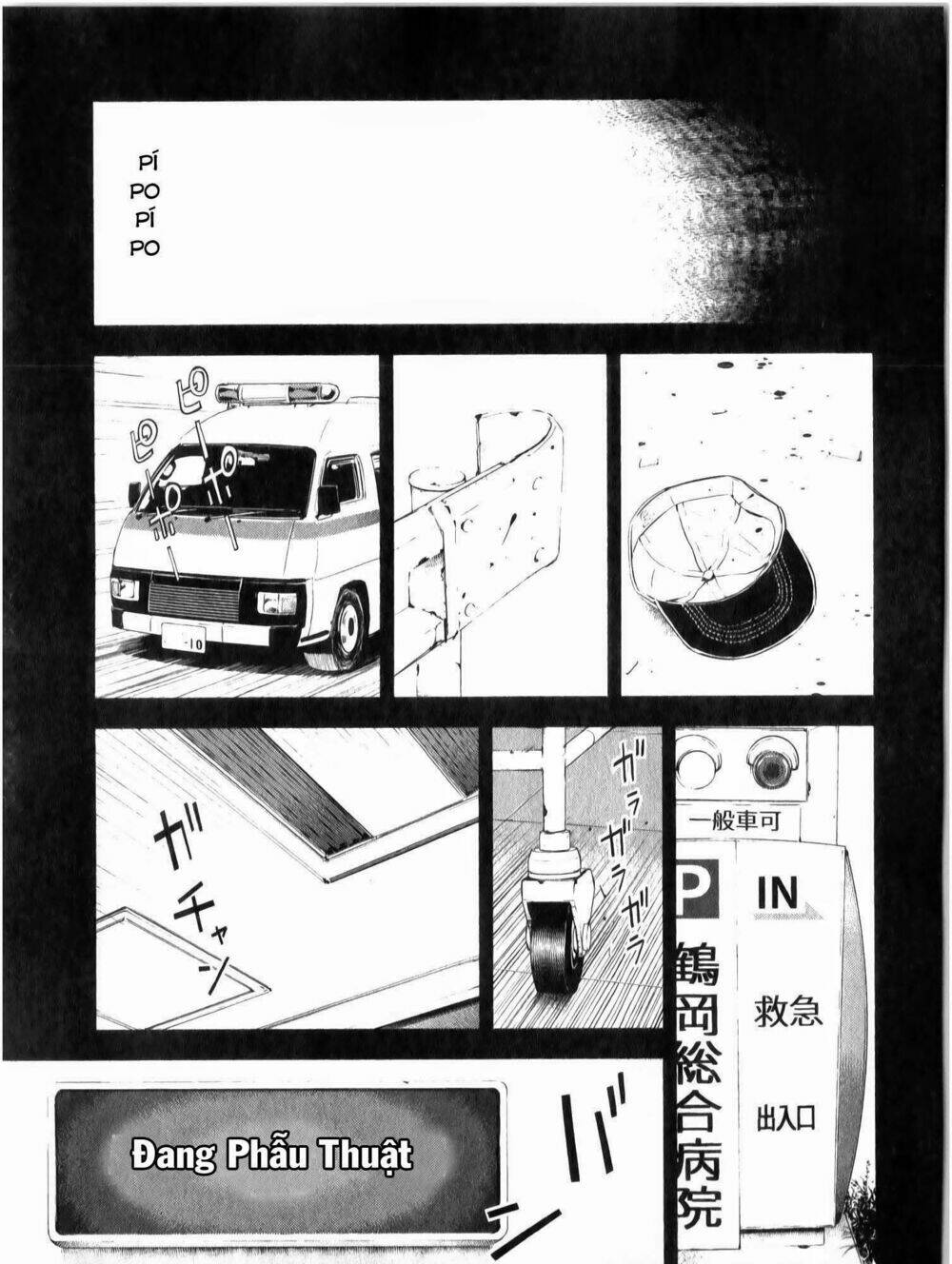 Chương 17 - Trang 17