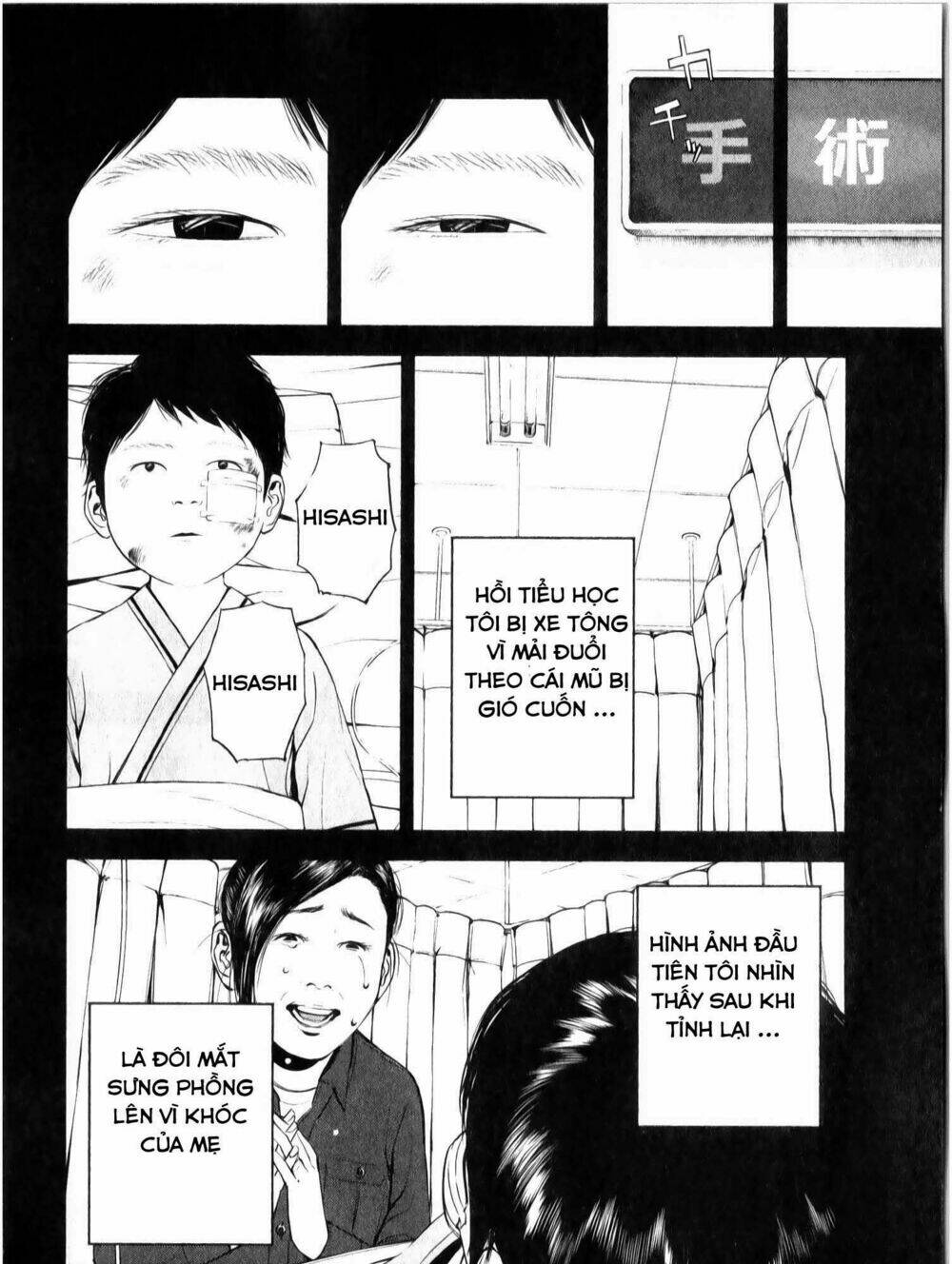 Chương 17 - Trang 19