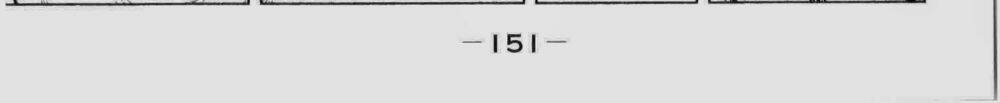 Chương 17 - Trang 10