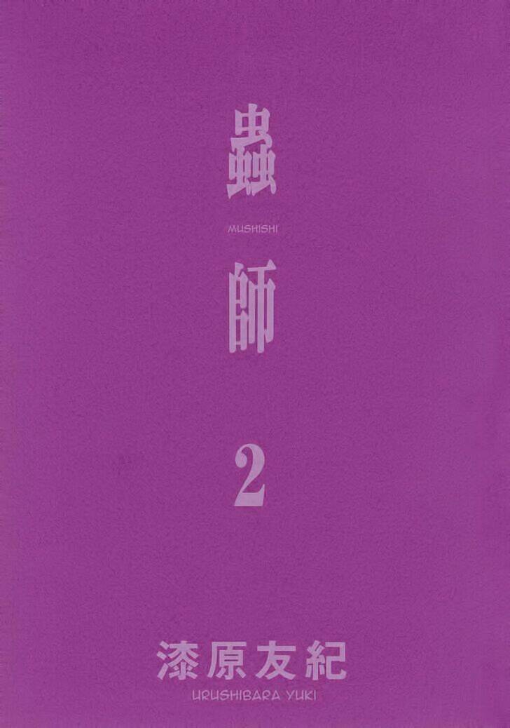 Chương 6 - Trang 2