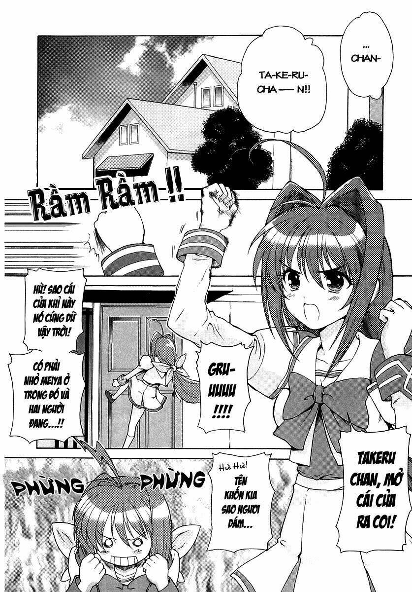 Trang 7