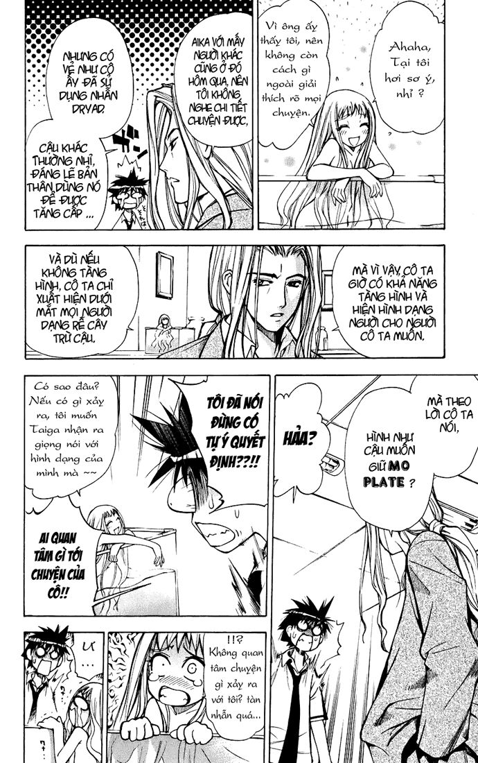 Chương 33 - Trang 14