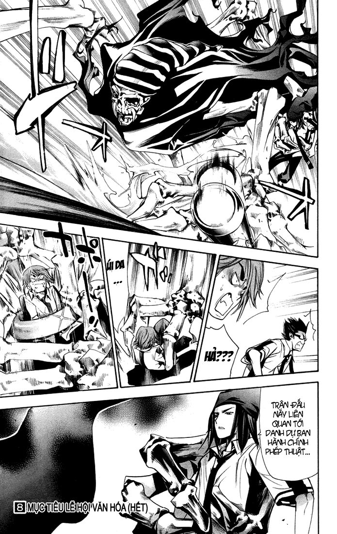 Chương 77 - Trang 17