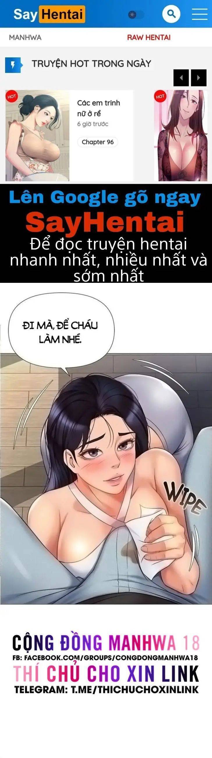 Trang 0