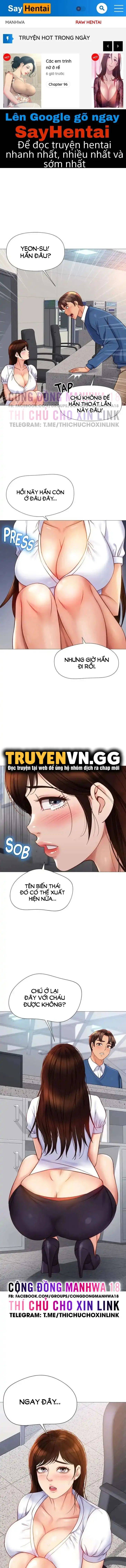 Trang 0