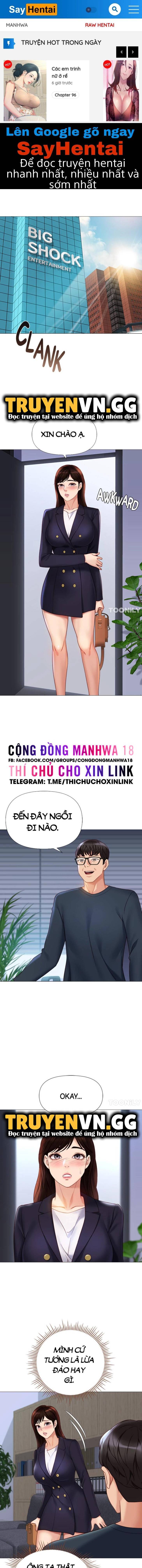 Trang 0