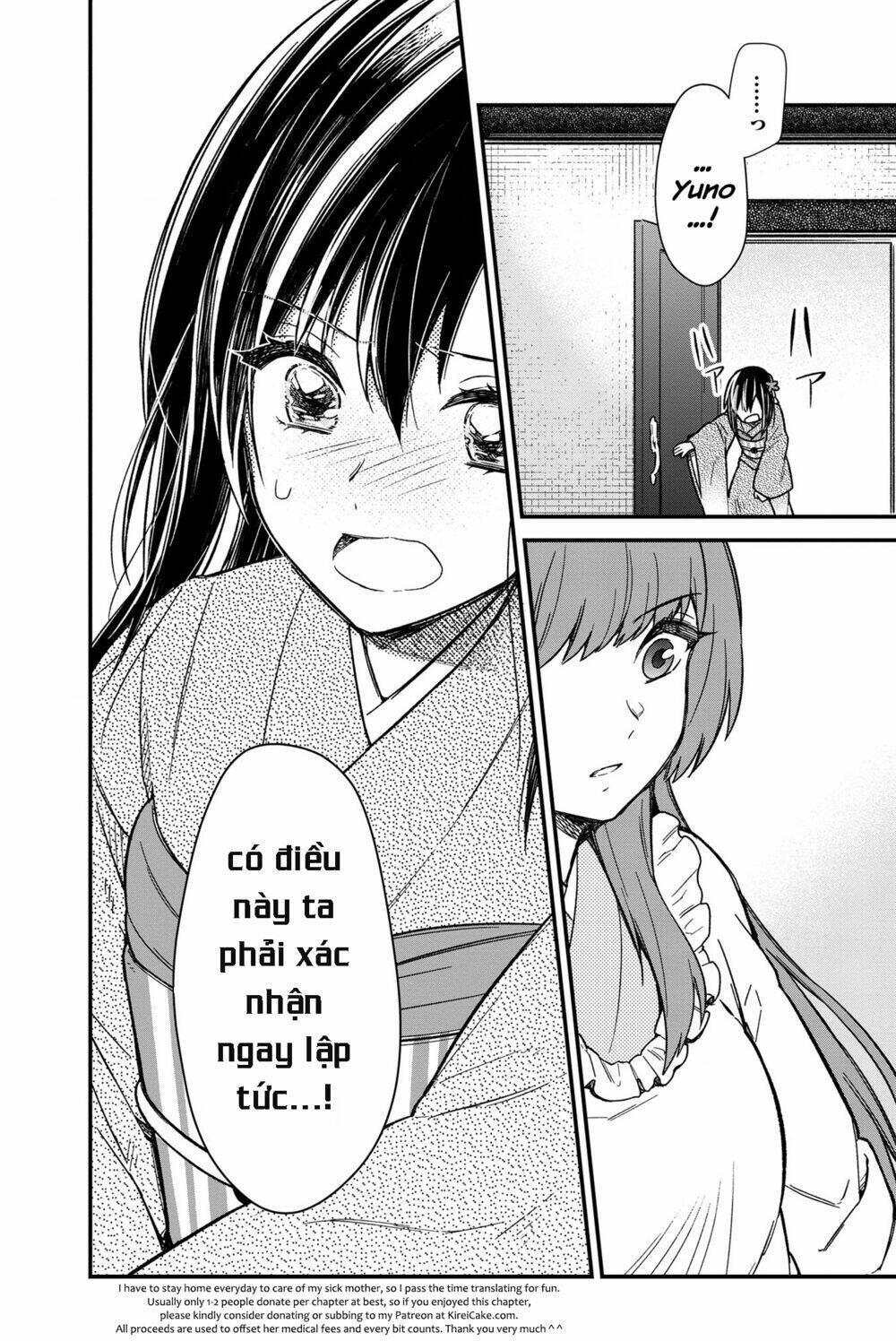 Trang 27